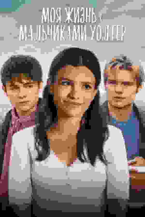 Размытый фон новости