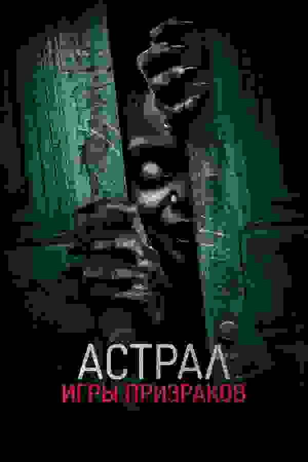 Размытый фон новости