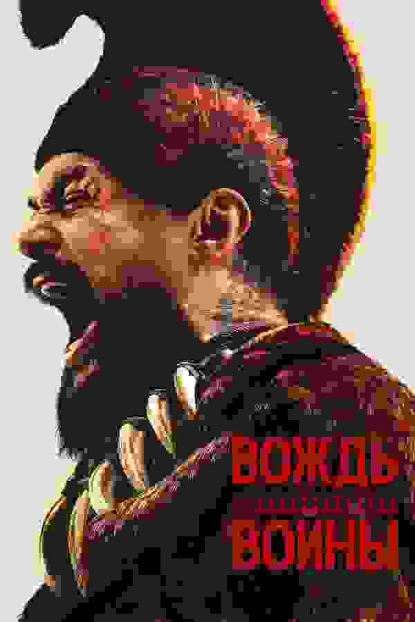 Размытый фон новости