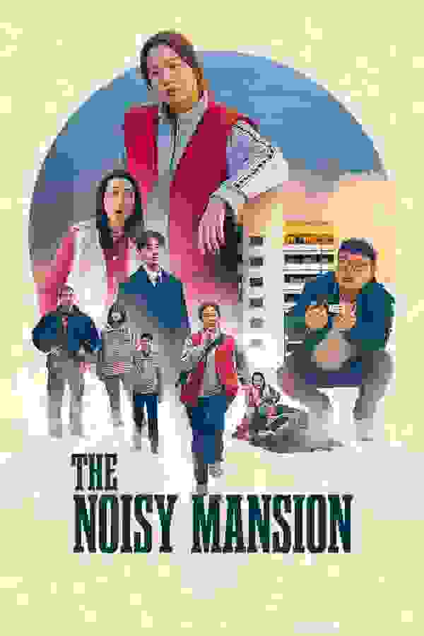 Размытый фон новости