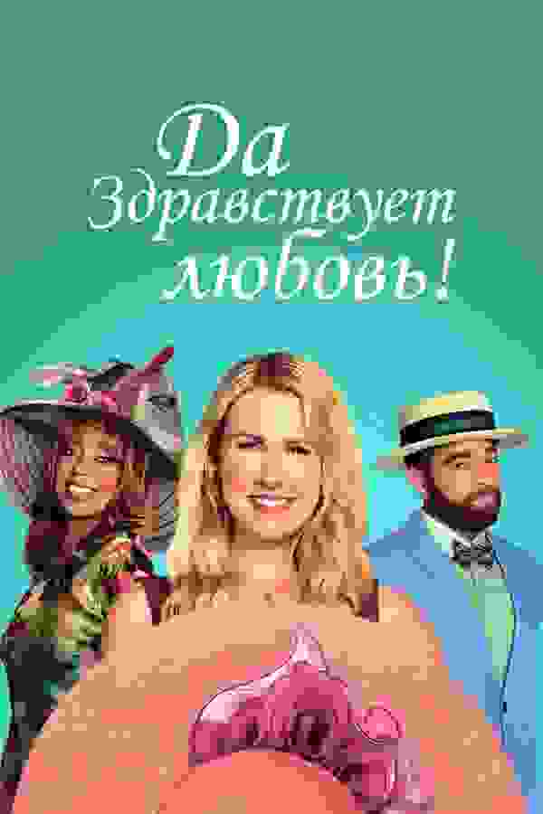 Размытый фон новости