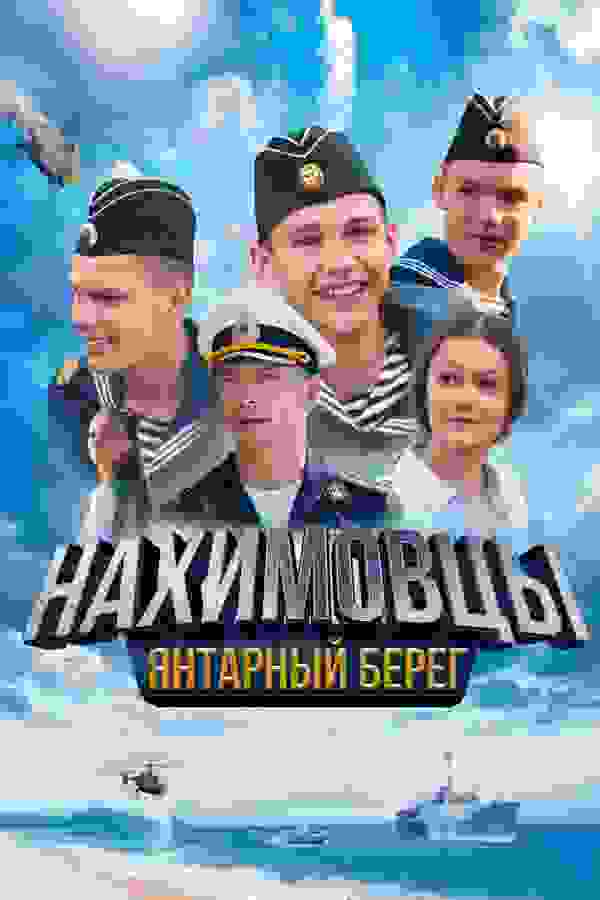 Размытый фон новости