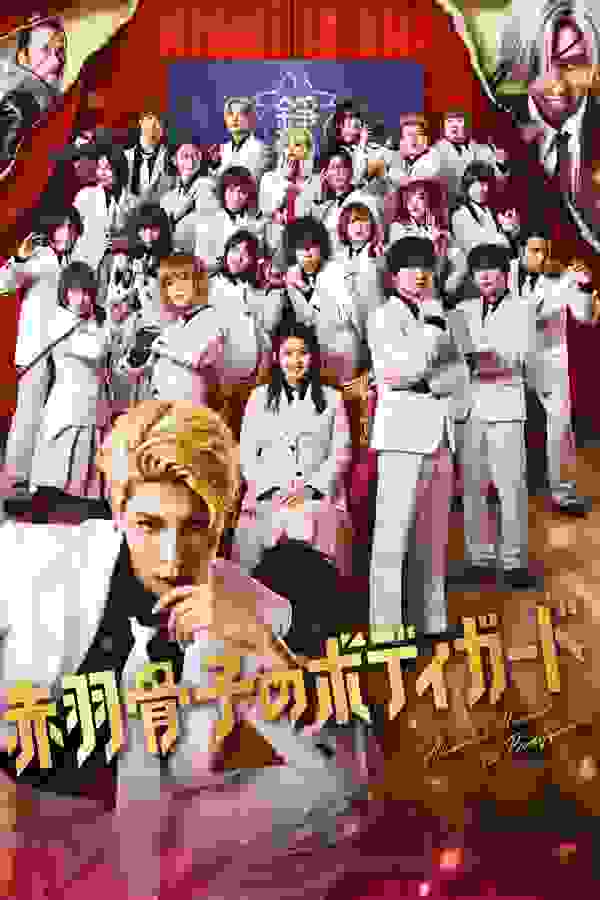 Размытый фон новости