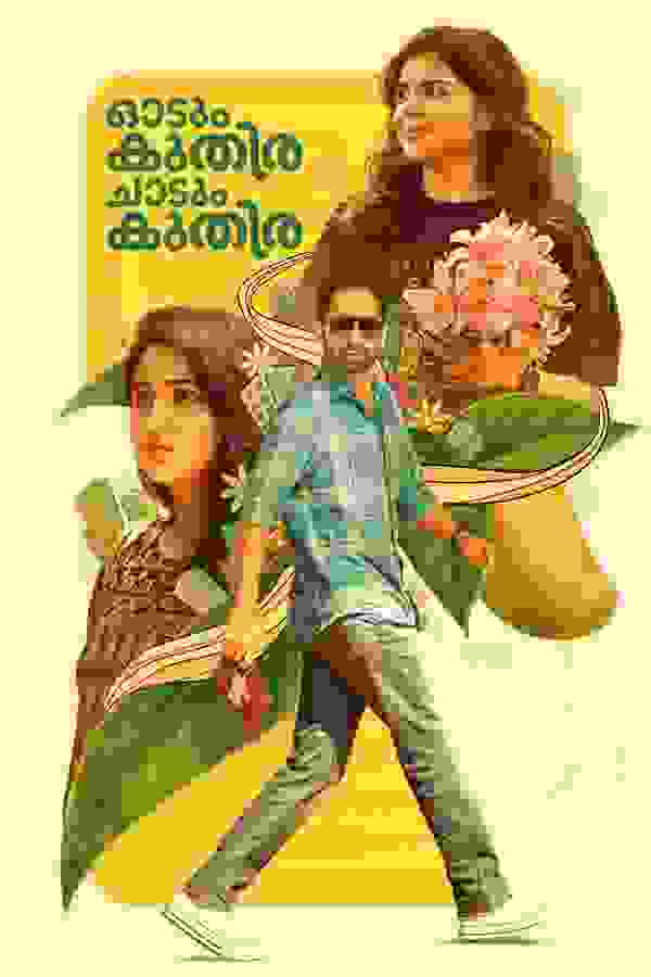 Размытый фон новости