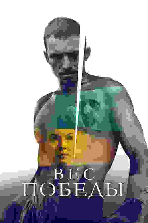 Размытый фон новости