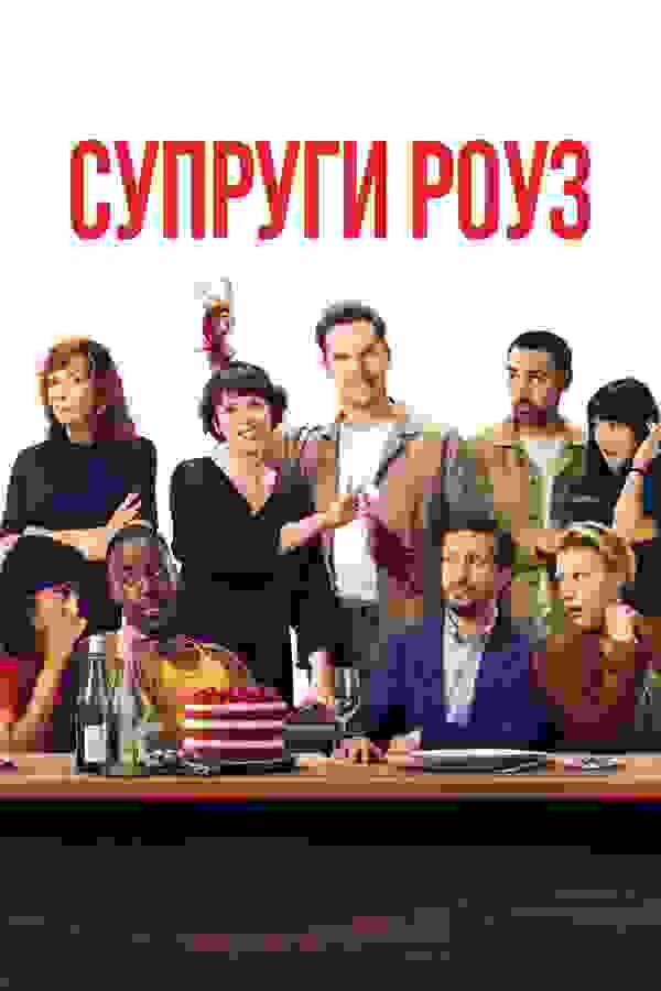 Размытый фон новости