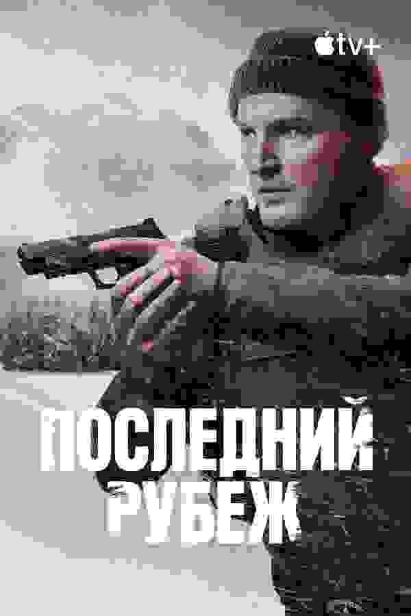 Размытый фон новости