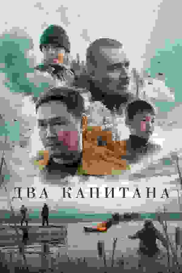 Размытый фон новости