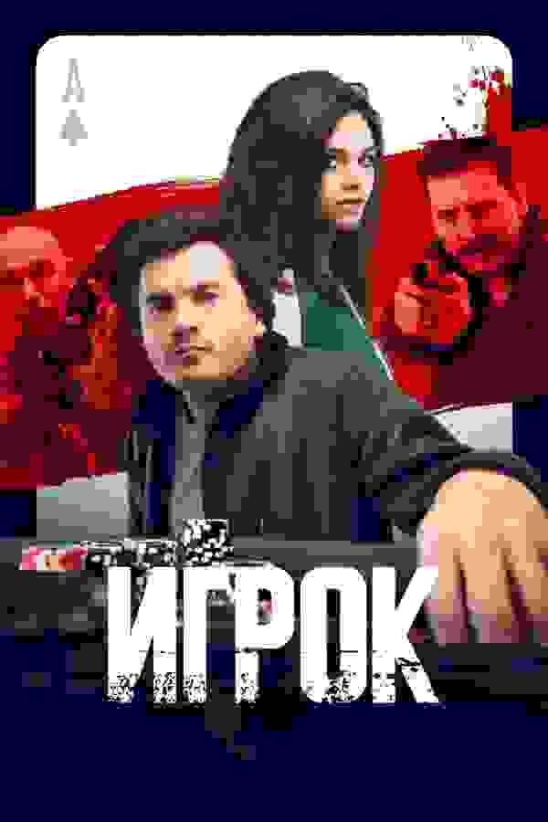 Размытый фон новости