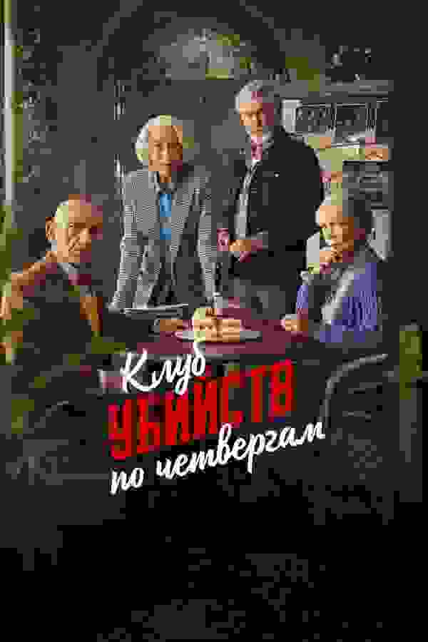 Размытый фон новости