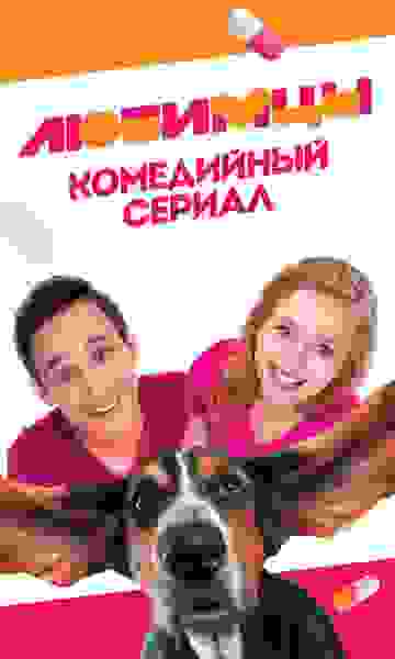 Размытый фон новости