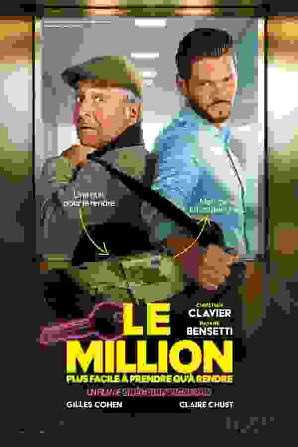 Размытый фон новости