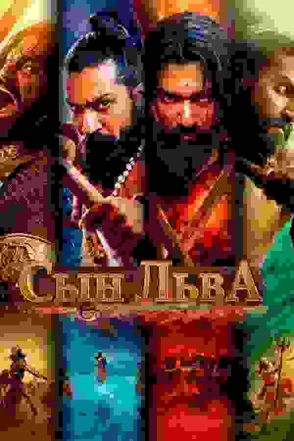 Размытый фон новости