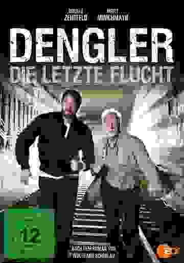 Размытый фон новости