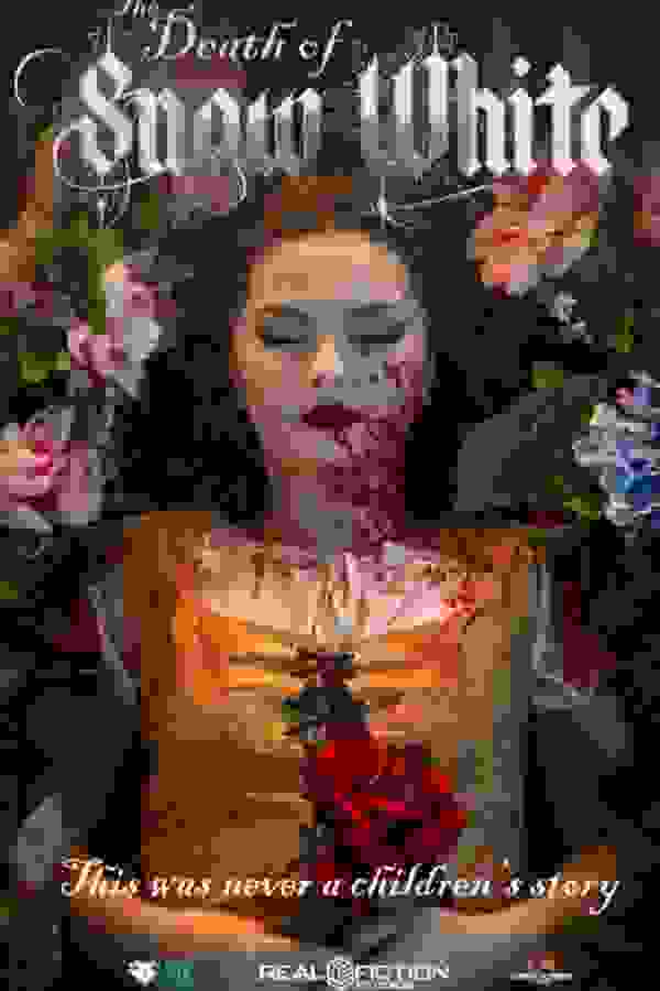 Размытый фон новости