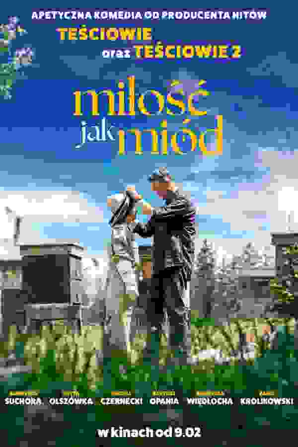 Размытый фон новости