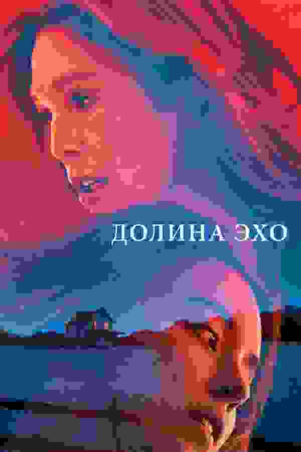 Размытый фон новости