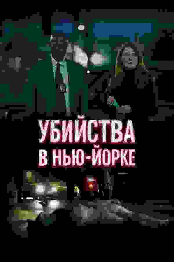 Размытый фон новости