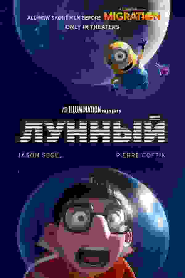 Размытый фон новости