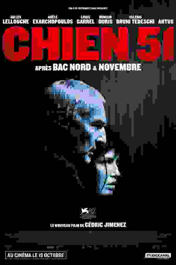 Размытый фон новости