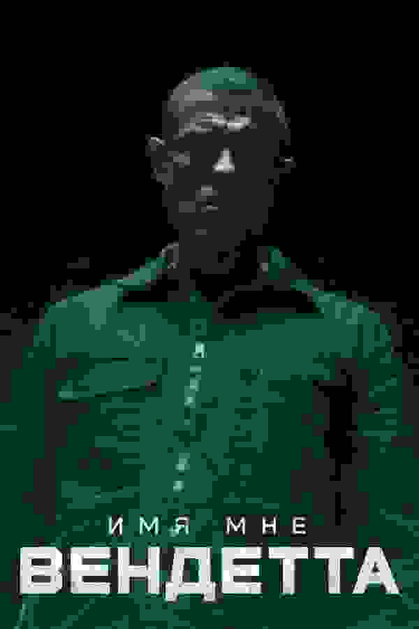 Размытый фон новости