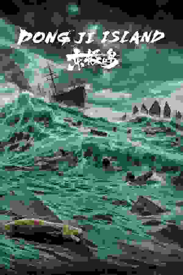 Размытый фон новости