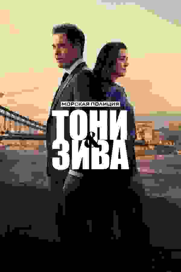 Размытый фон новости