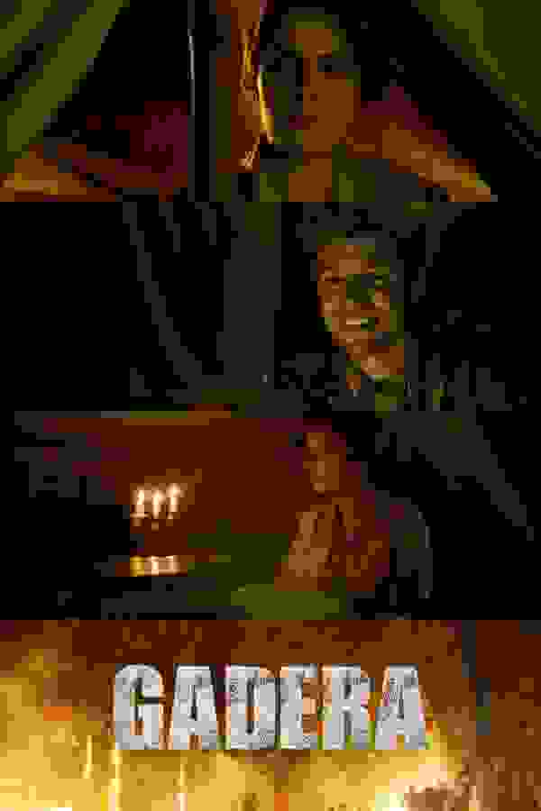 Размытый фон новости