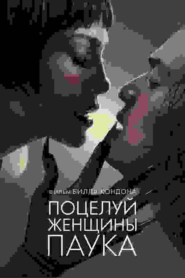 Размытый фон новости