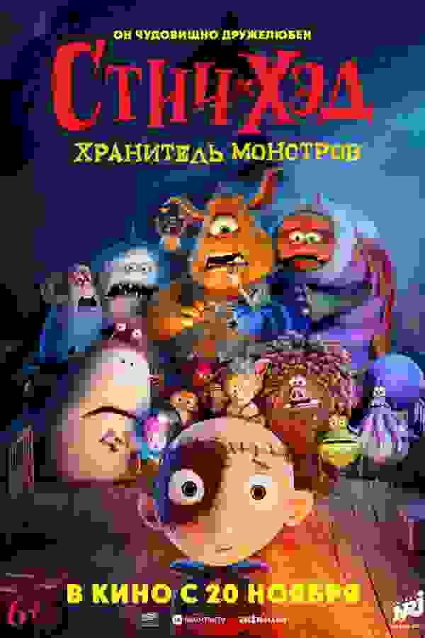 Размытый фон новости