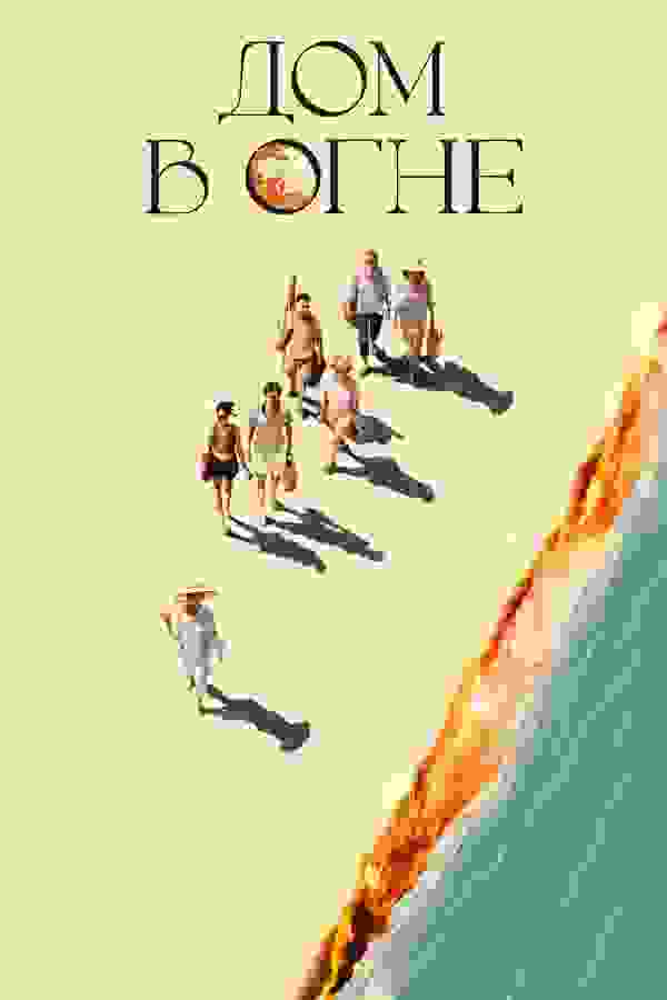 Размытый фон новости