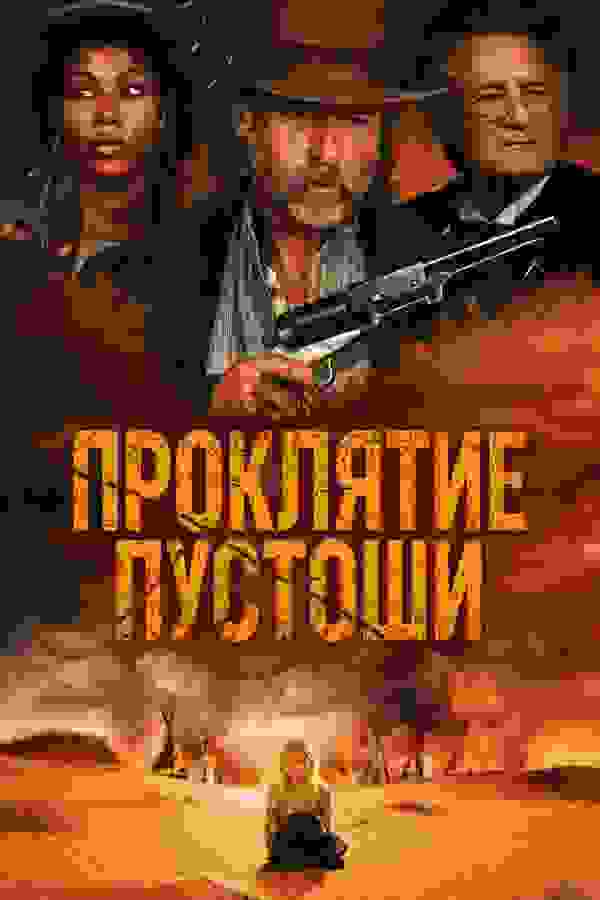 Размытый фон новости