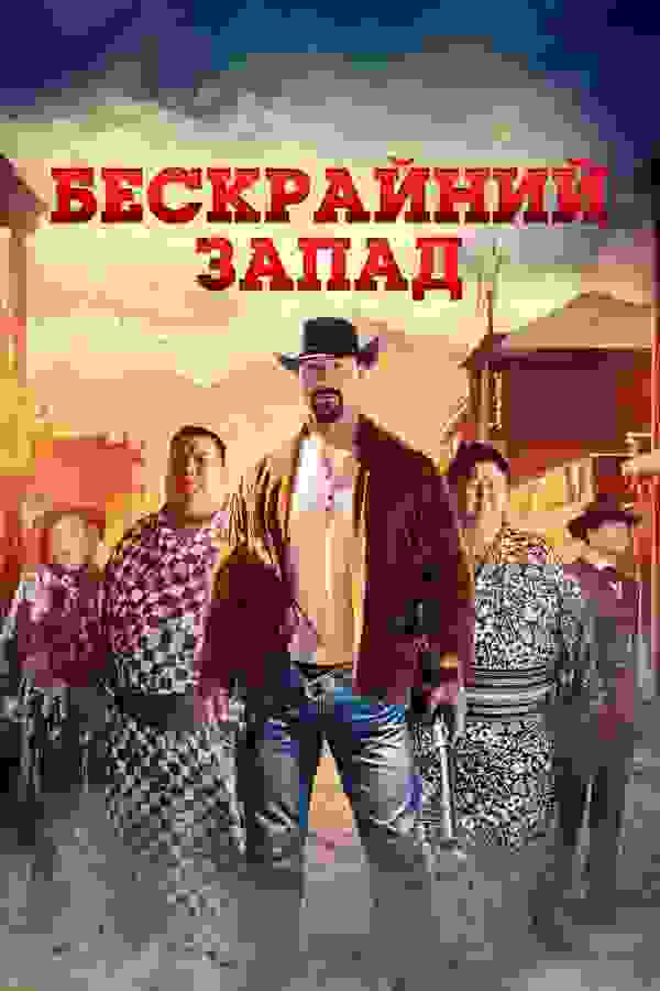 Размытый фон новости