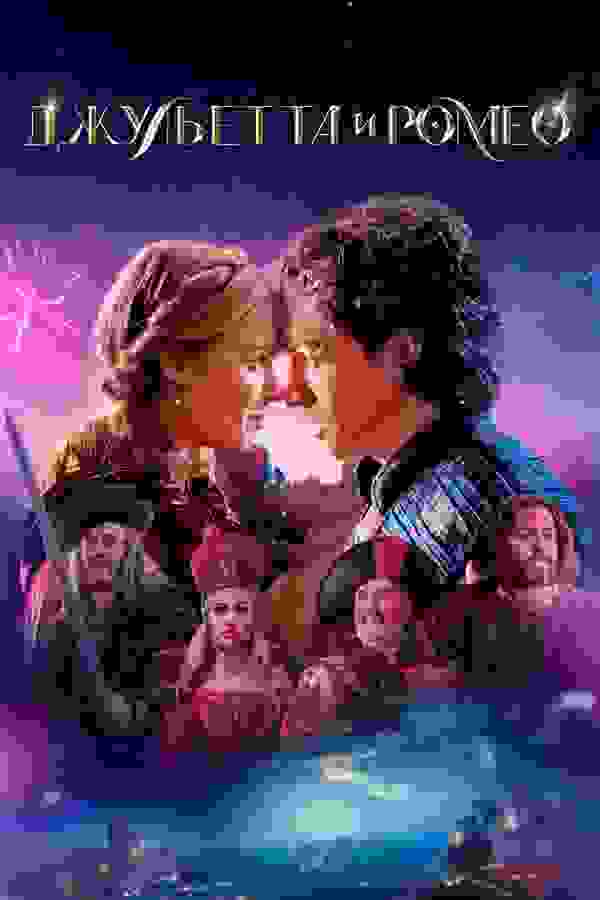 Размытый фон новости