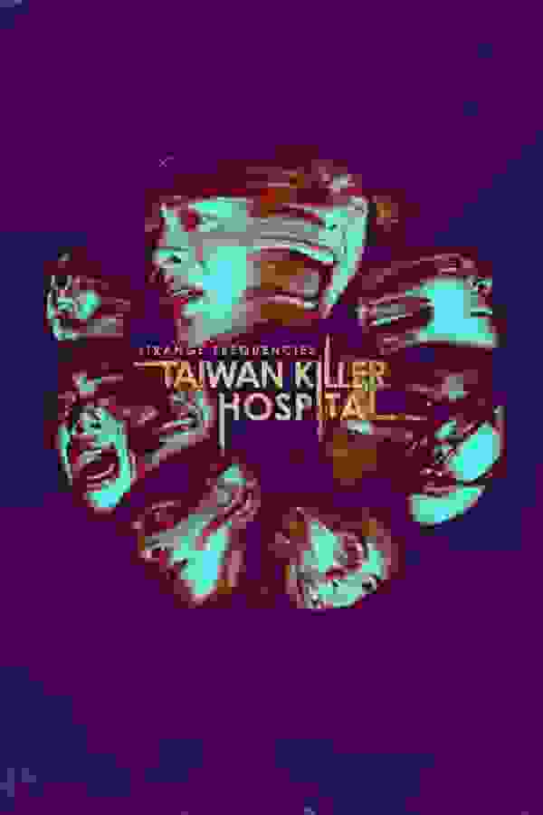 Размытый фон новости