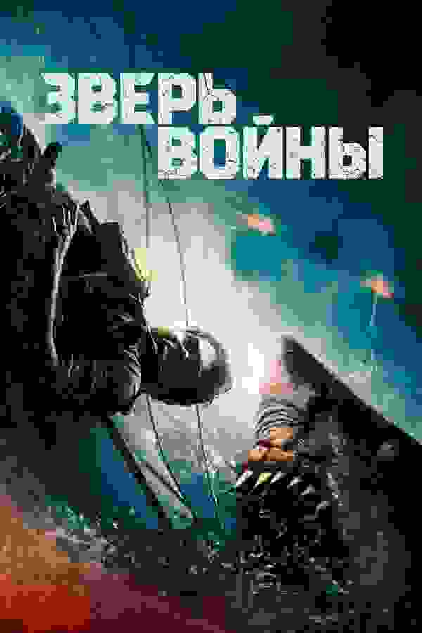 Размытый фон новости