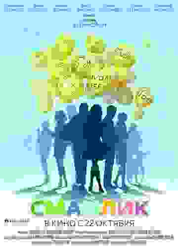 Размытый фон новости