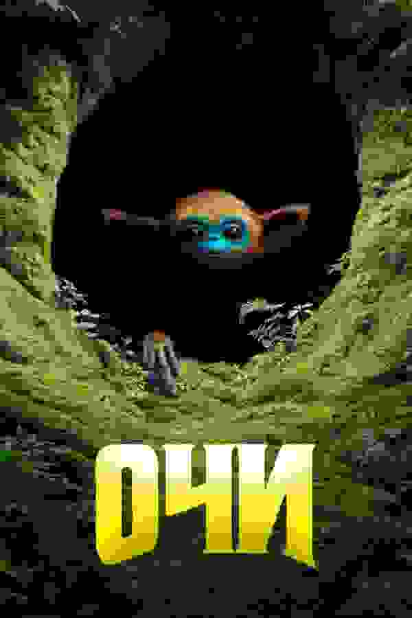 Размытый фон новости
