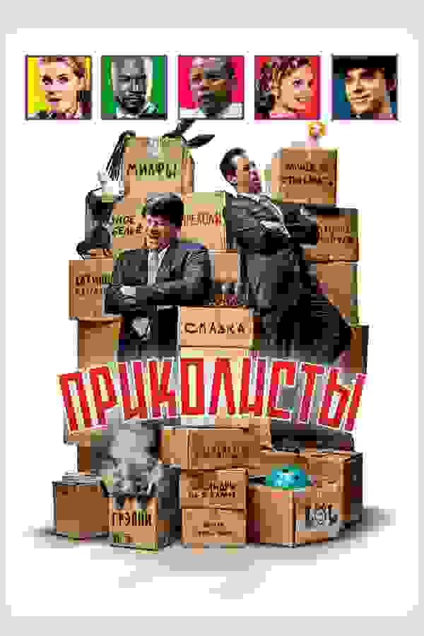 Размытый фон новости
