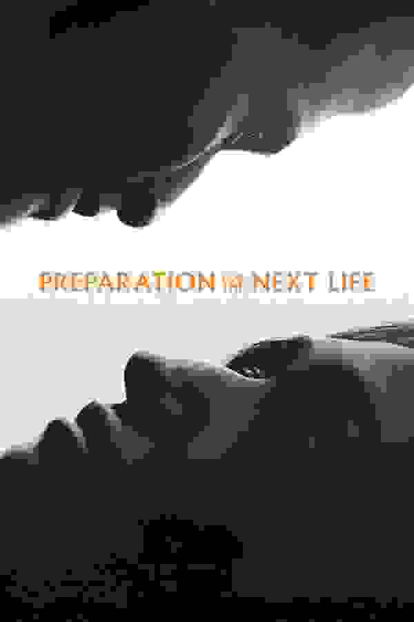 Размытый фон новости