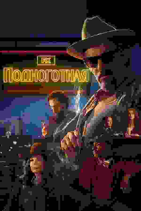 Размытый фон новости