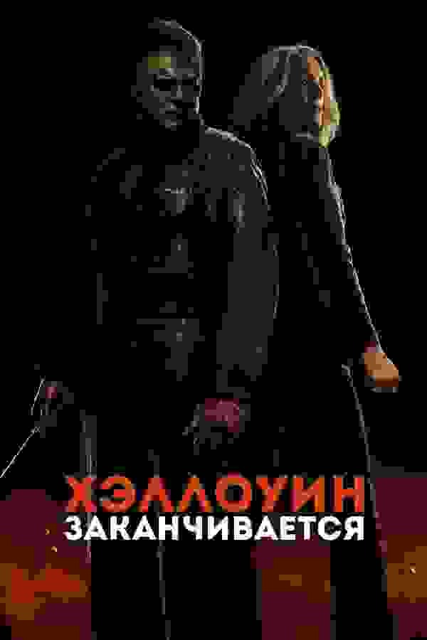 Размытый фон новости