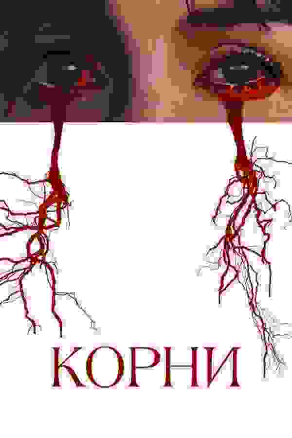 Размытый фон новости