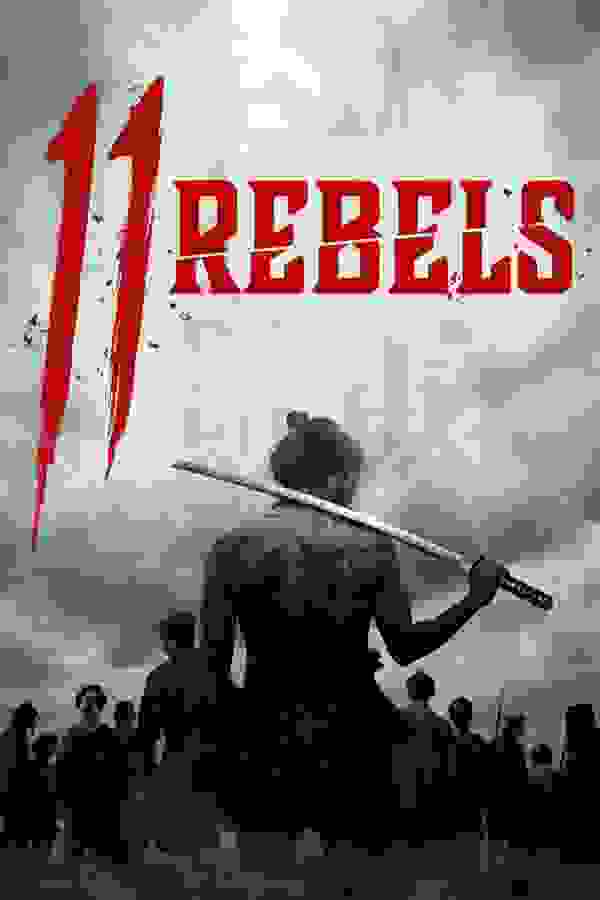 Размытый фон новости