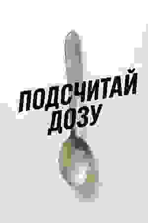 Размытый фон новости