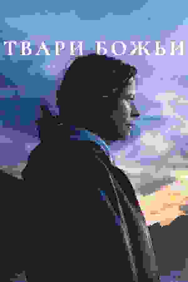 Размытый фон новости