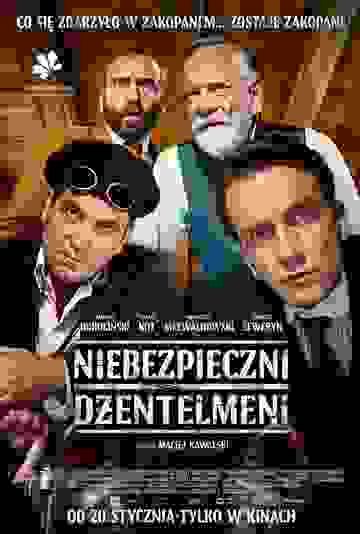 Размытый фон новости