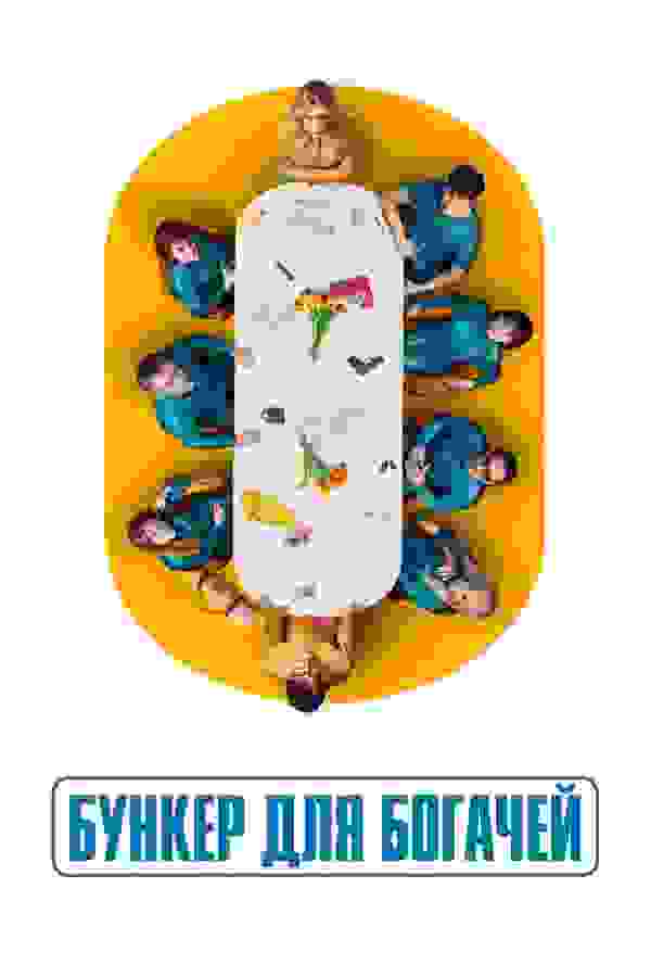 Размытый фон новости