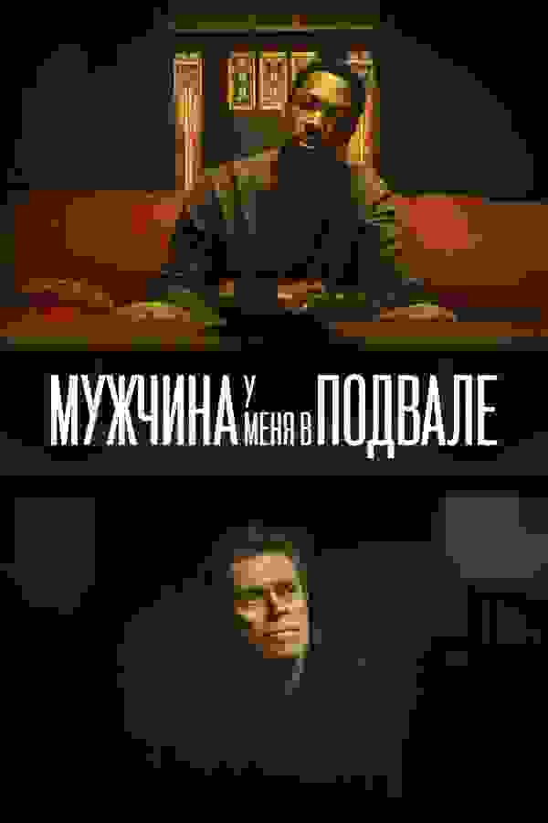 Размытый фон новости