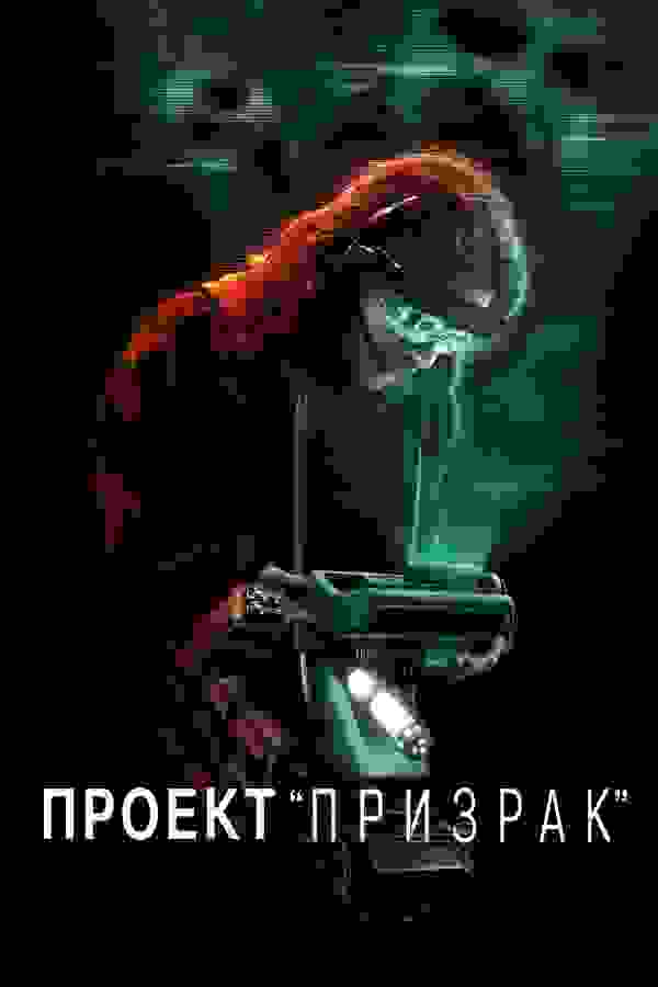 Размытый фон новости